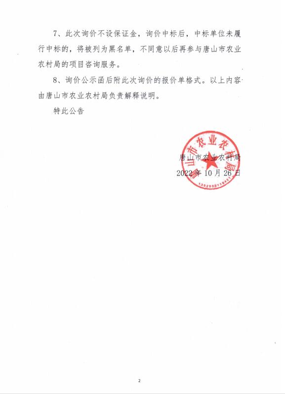 222.jpg