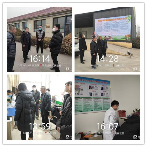 质监科1.12.jpg
