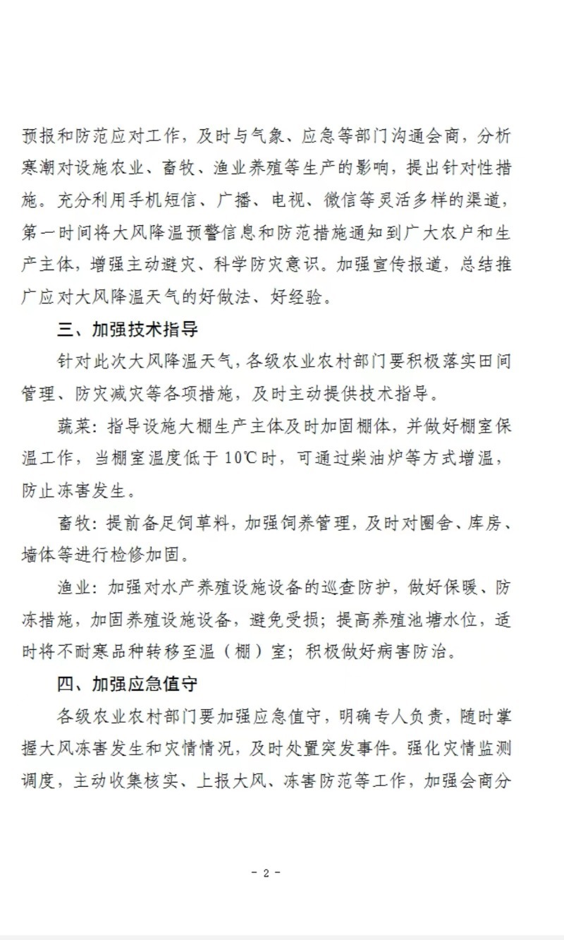 image(1)_jpg.jpg