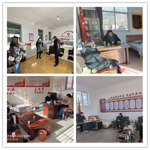 石门1.28.jpg