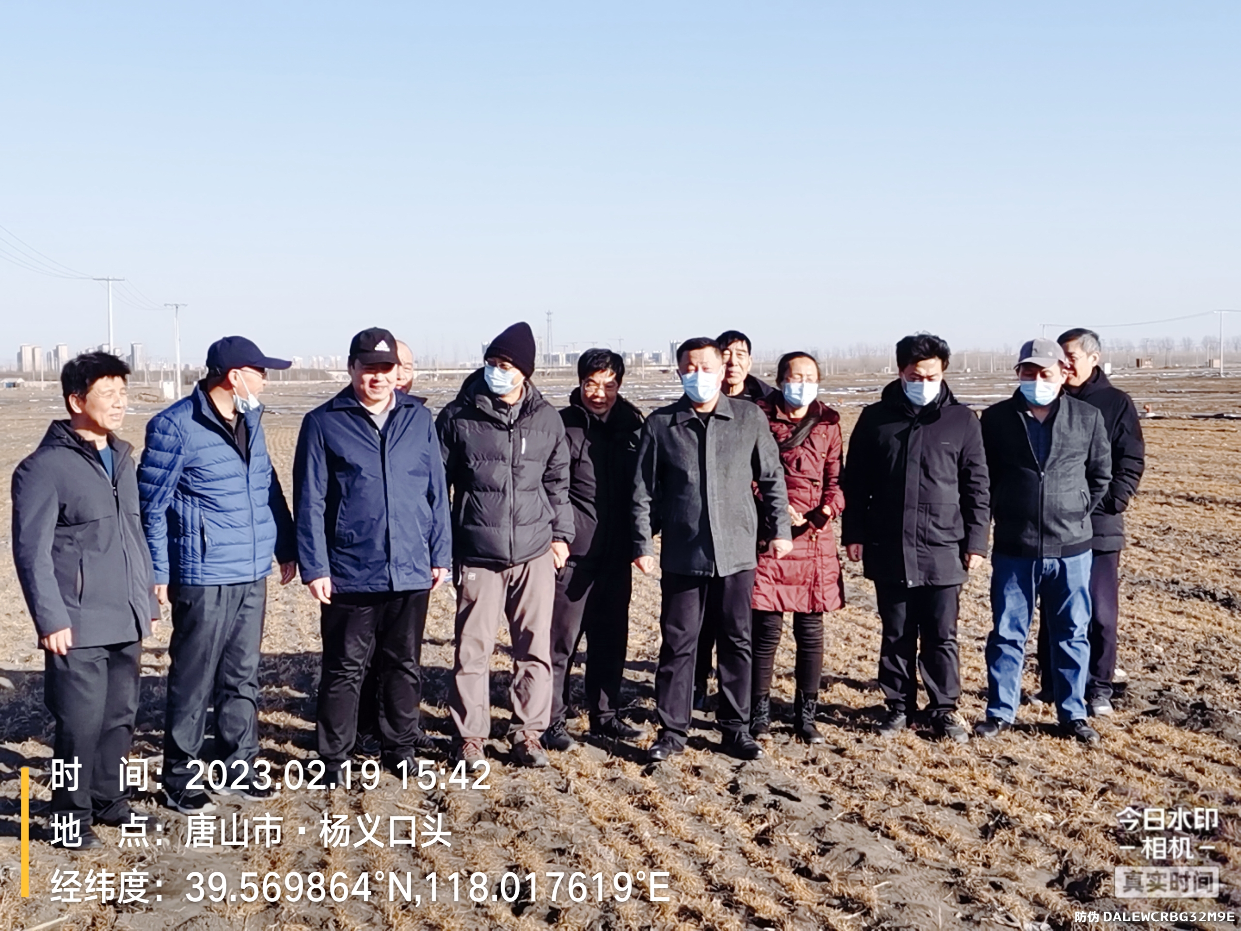 微信图片_20230219192114.jpg
