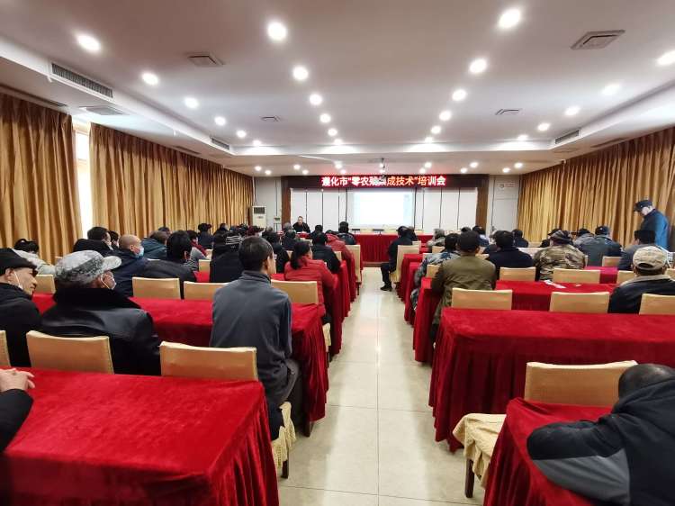 微信图片_20230228102234.jpg