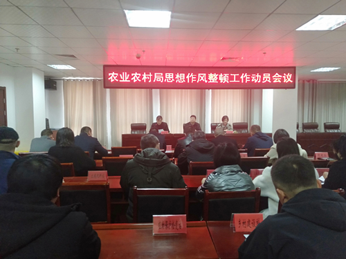 微信图片_20230309105303.jpg