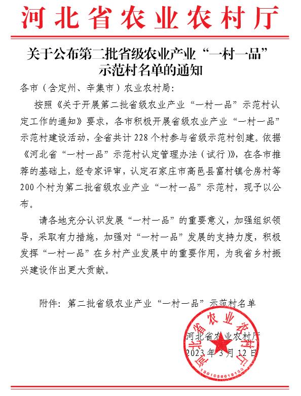 图片9.jpg