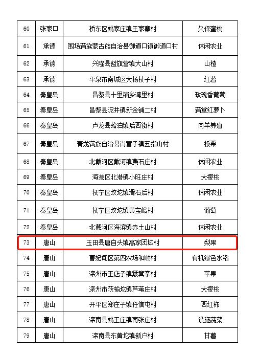 图片10.jpg
