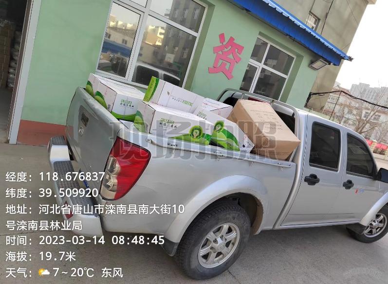 图片3.jpg 图片3.jpg