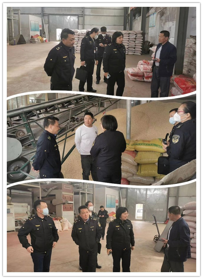 微信图片_20230323172003.jpg