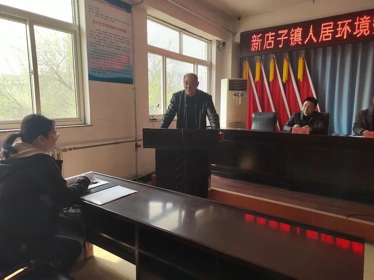 新店子镇3.jpg