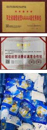 图片24.jpg