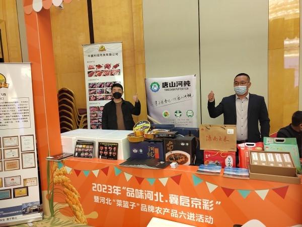 WPS图片(2).jpg