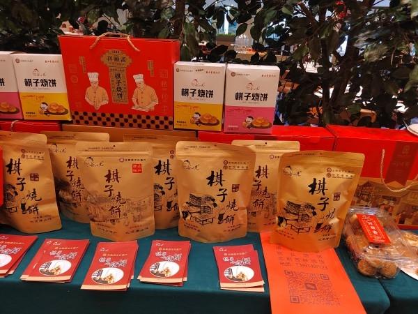 WPS图片(6).jpg