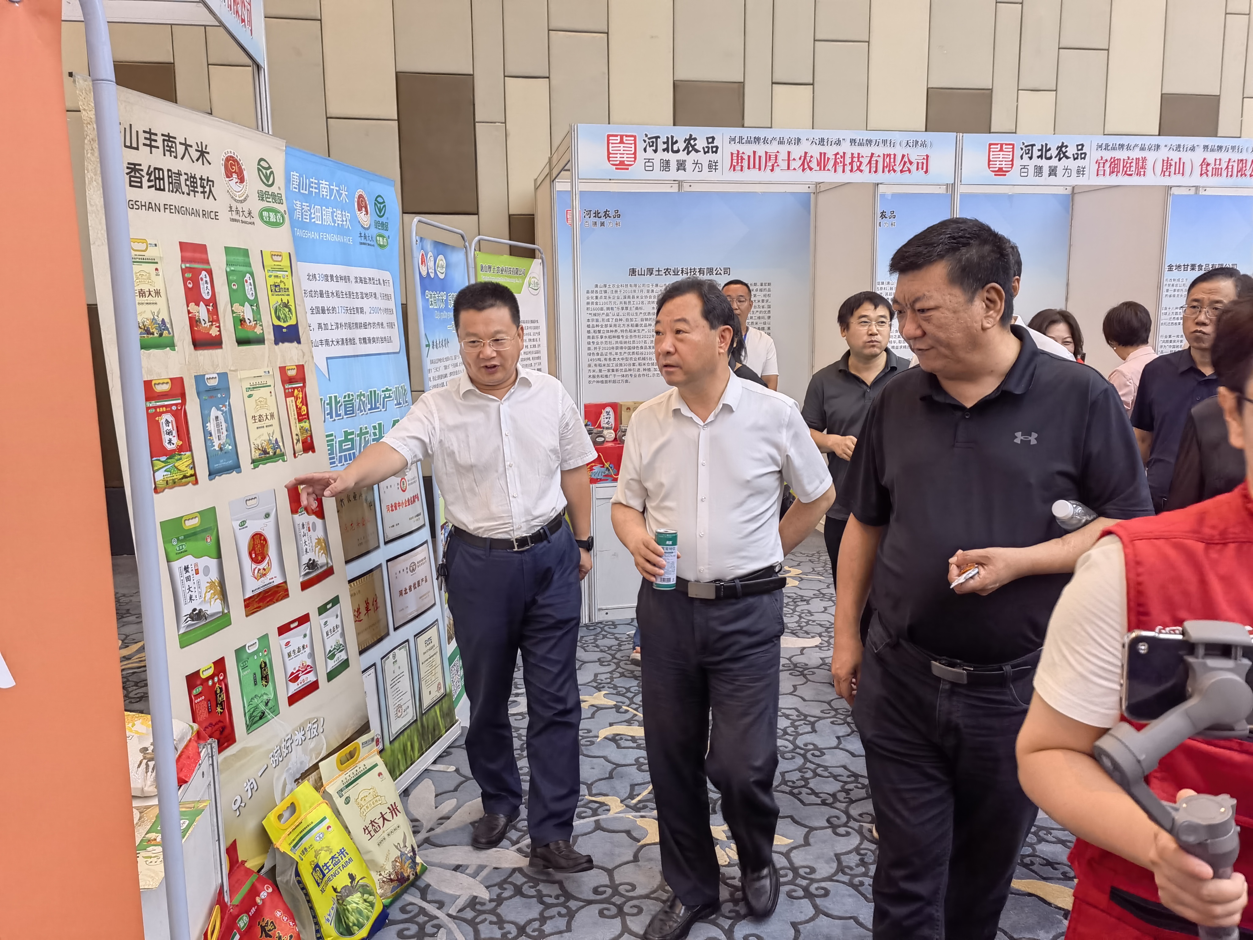 微信图片_20230721084423.jpg 微信图片_20230721084423.jpg