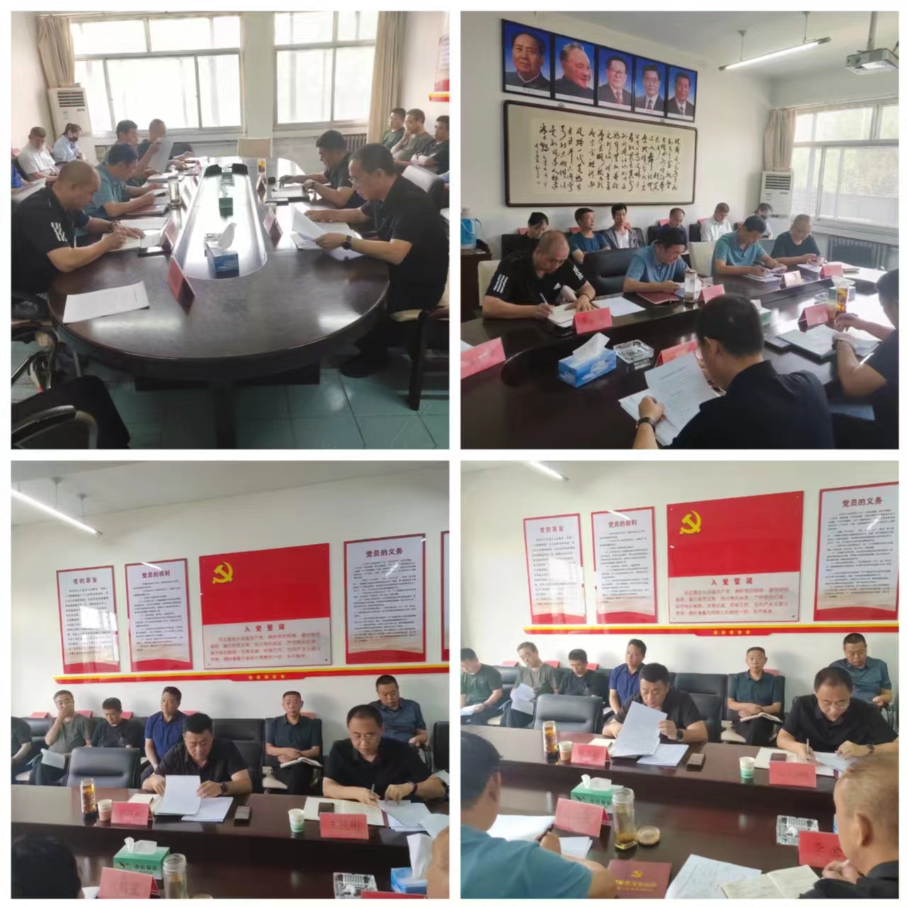 8.16 第二.jpg 8.16 第二.jpg