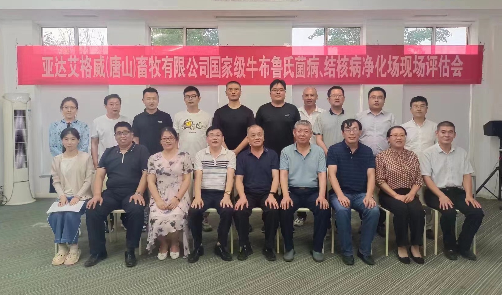 WPS图片(1).jpeg