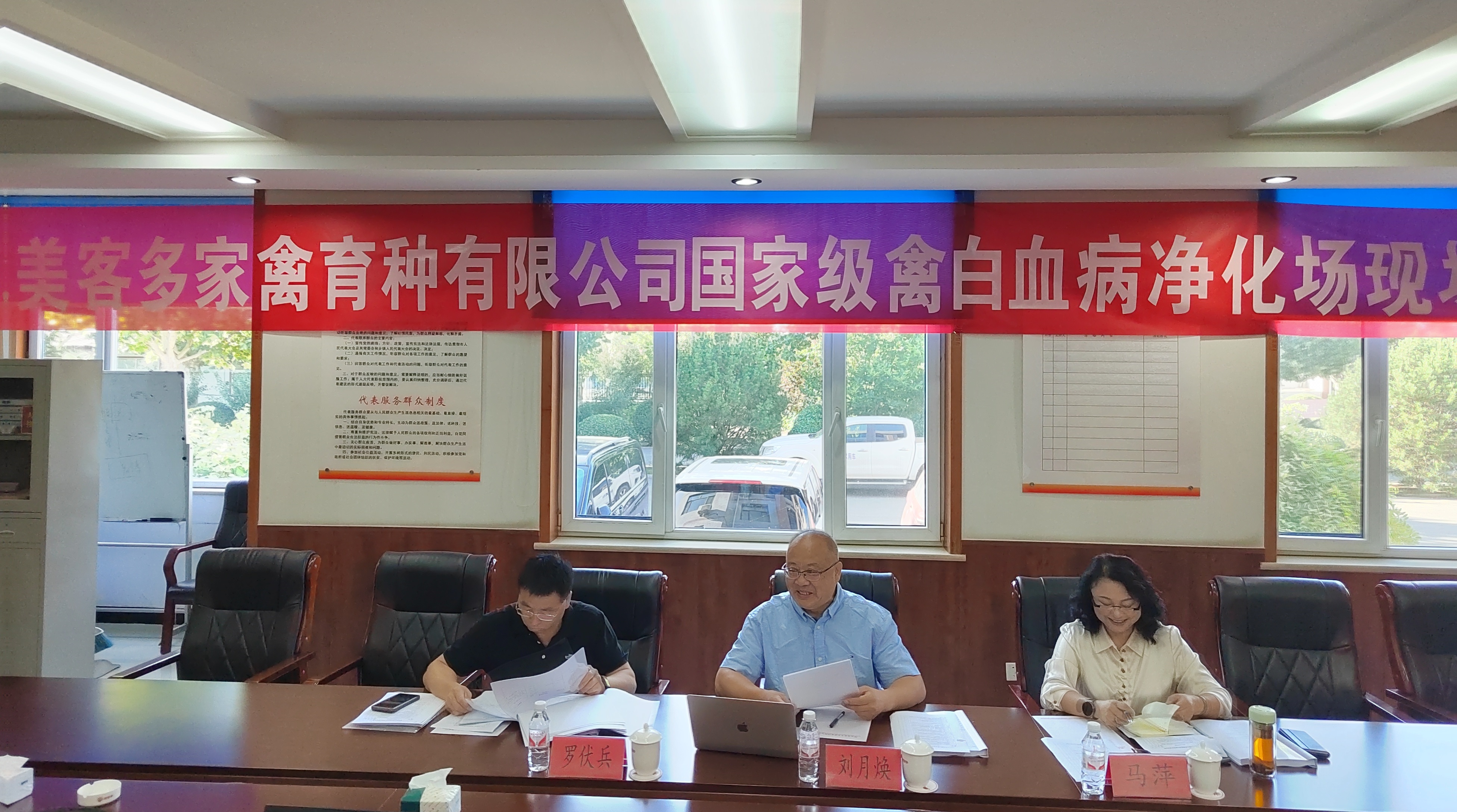 微信图片_20230831093903.jpg