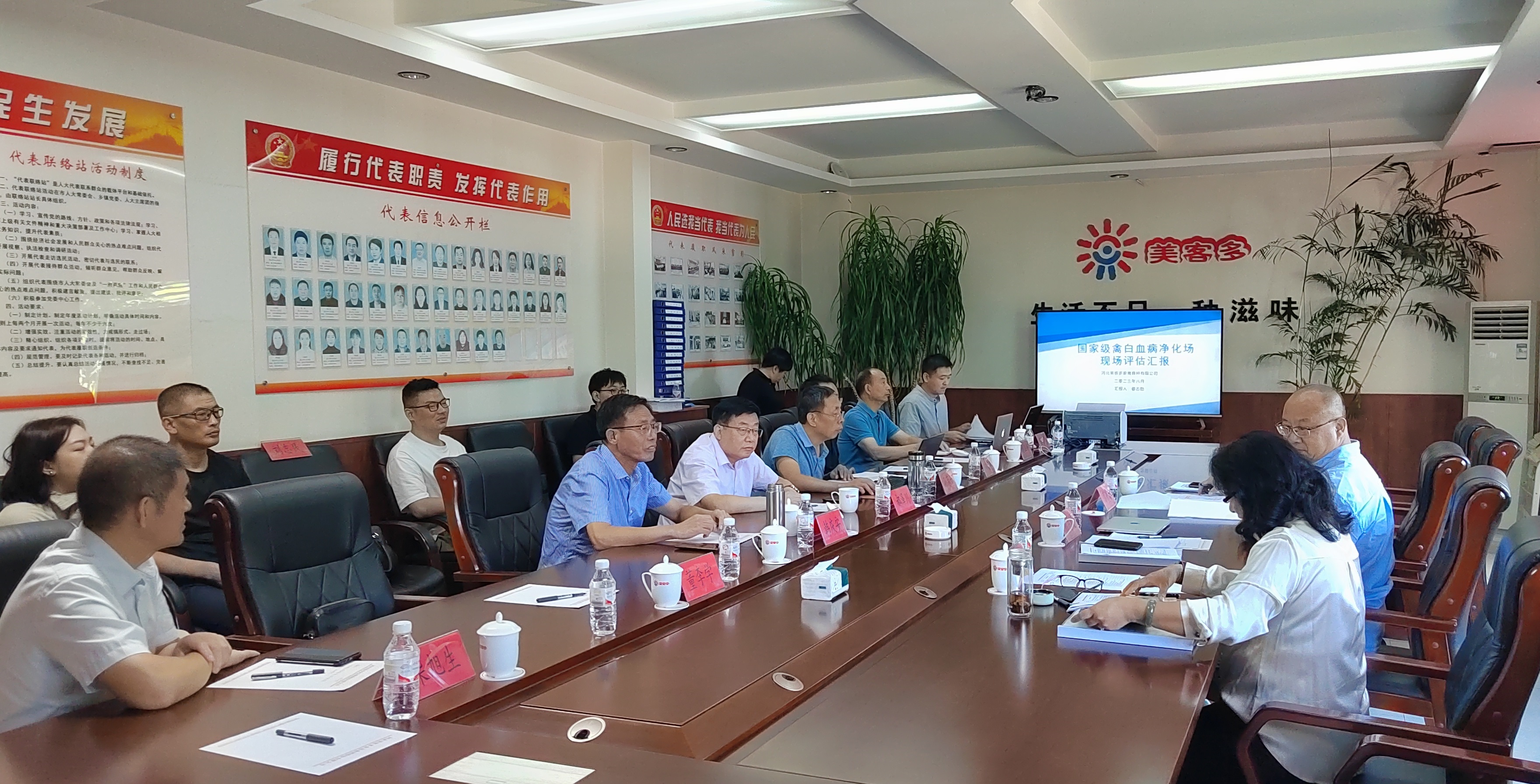 微信图片_20230831093912.jpg