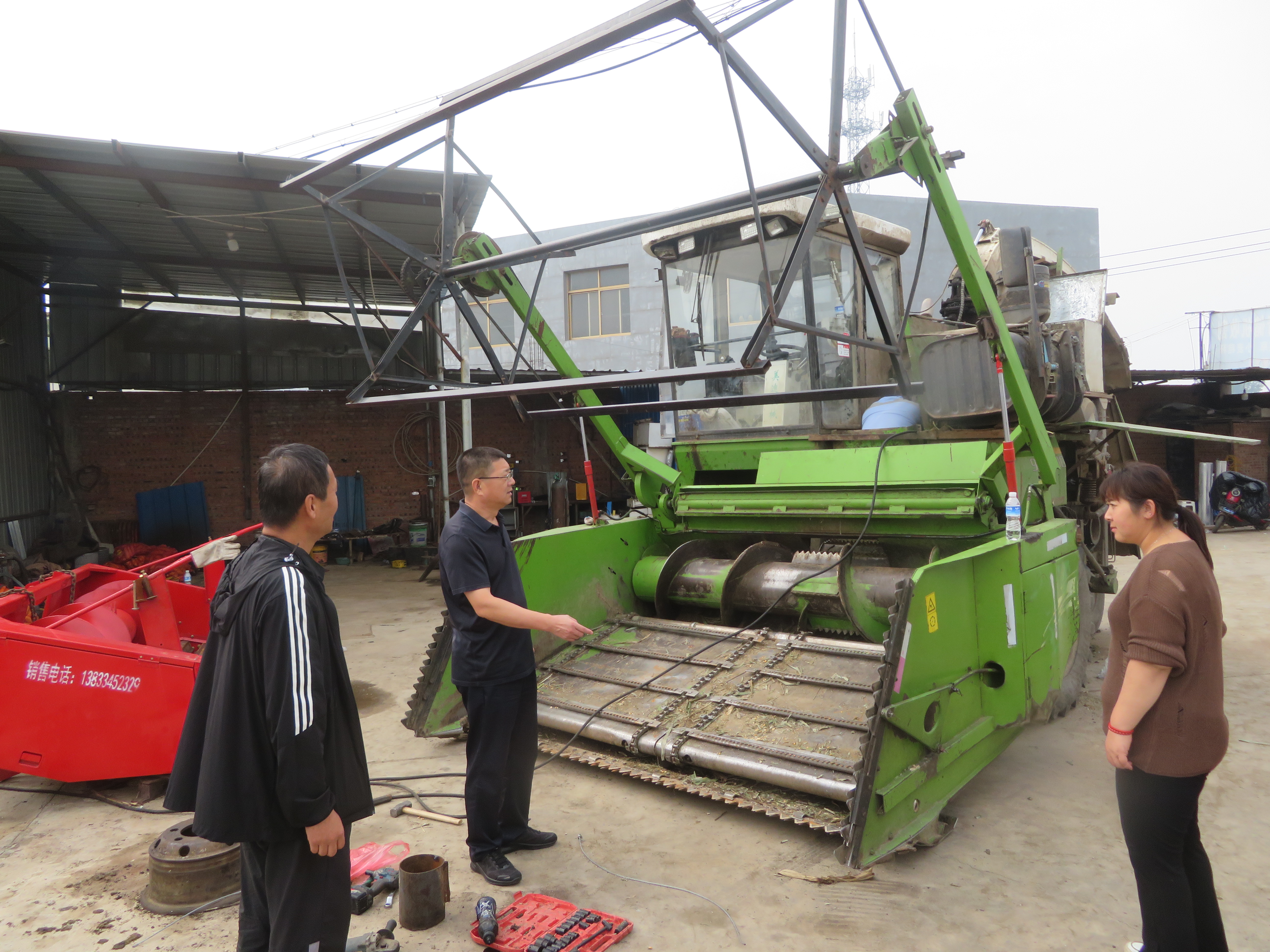 微信图片_20230926165340.jpg 微信图片_20230926165340.jpg