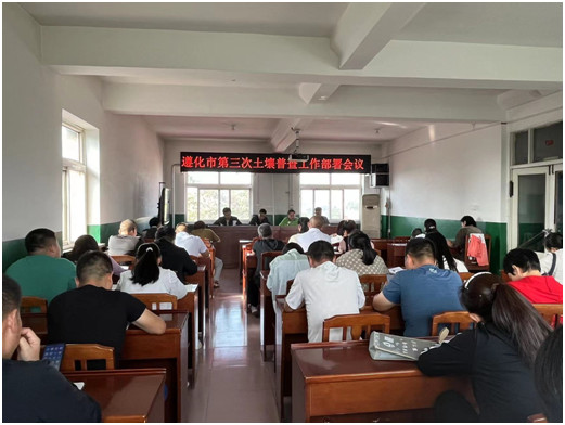 土肥9.26.jpg 土肥9.26.jpg