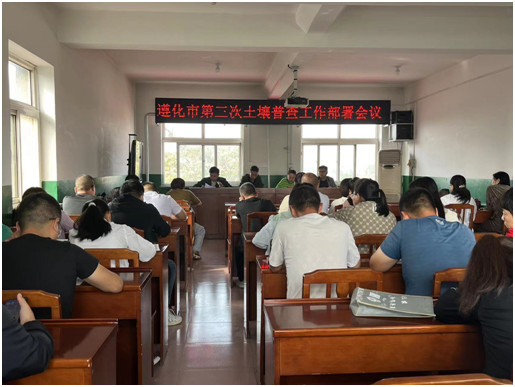 土肥9.26.2.jpg 土肥9.26.2.jpg