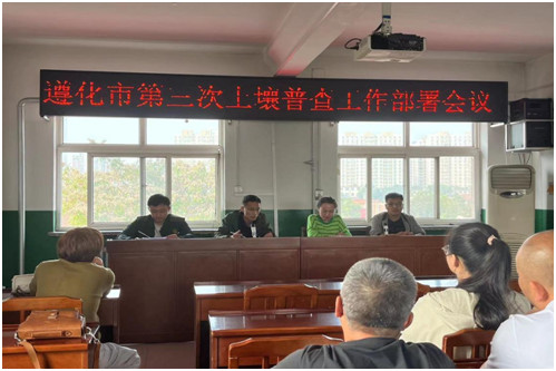 土肥9.26.1.jpg 土肥9.26.1.jpg