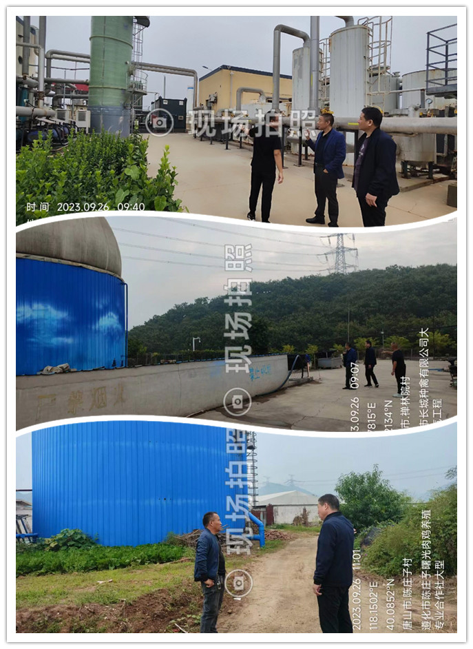 9.27 1.jpg 9.27 1.jpg