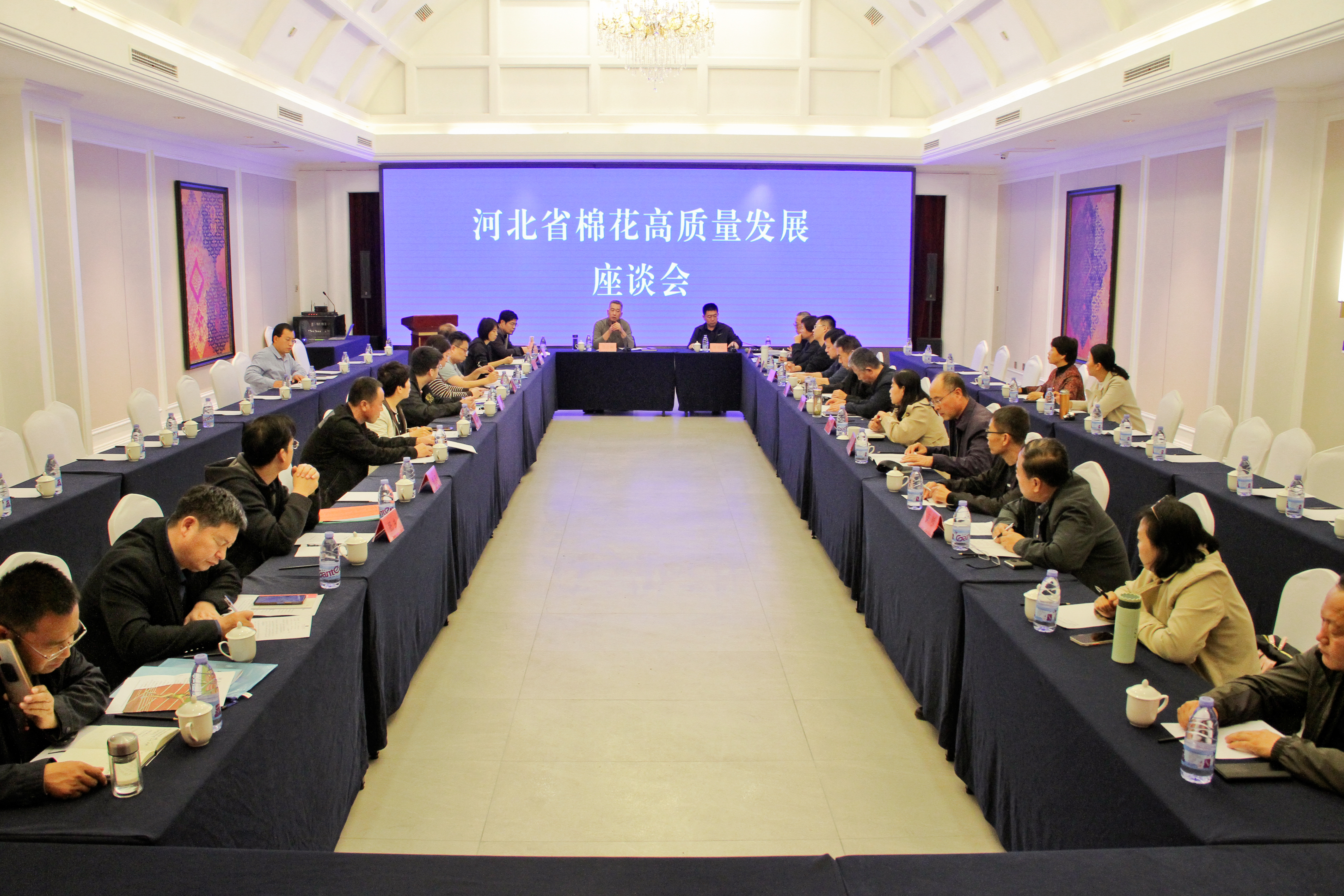 微信图片_20231103085206.jpg 微信图片_20231103085206.jpg