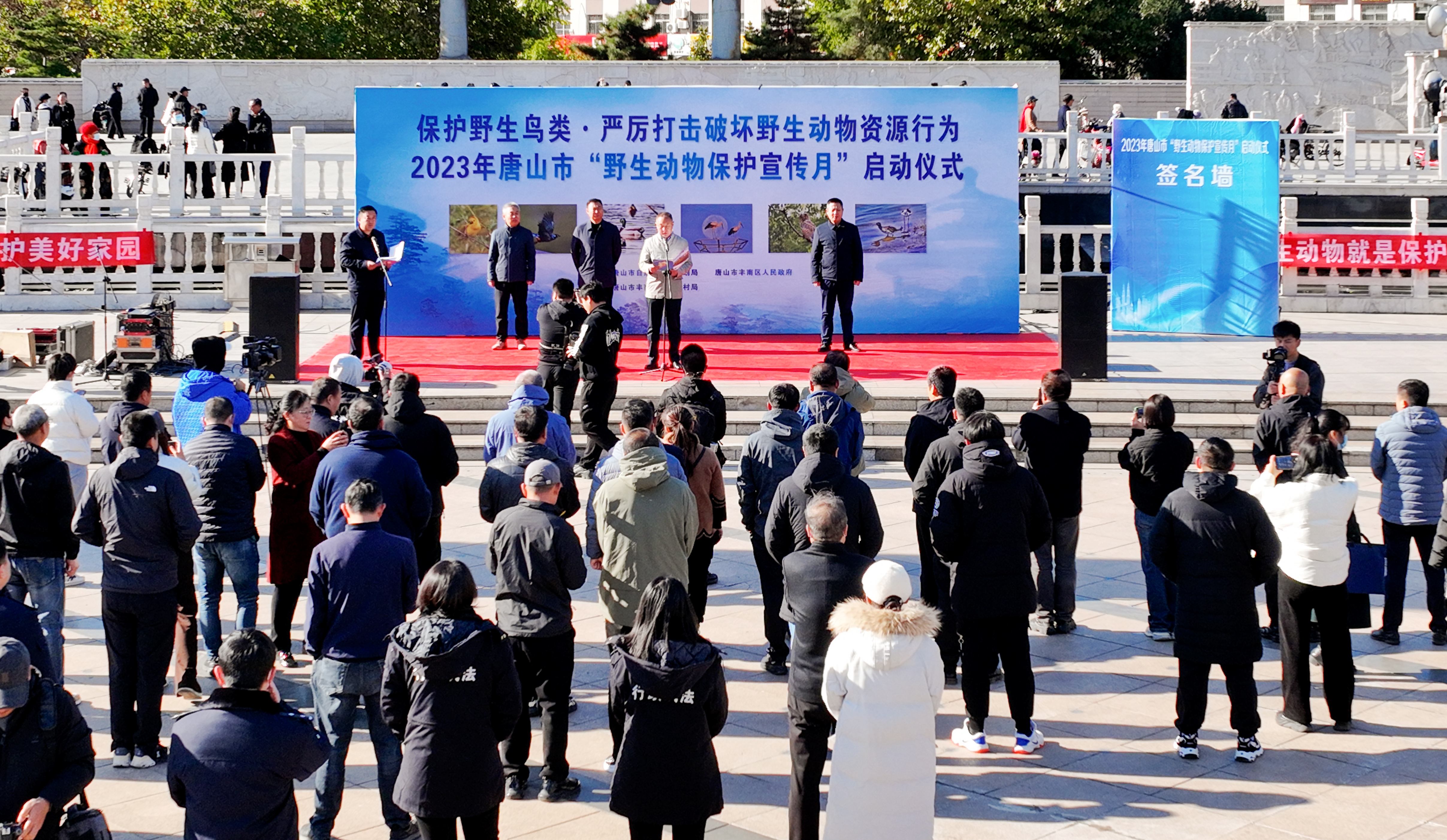 微信图片_20231110155103.jpg 微信图片_20231110155103.jpg