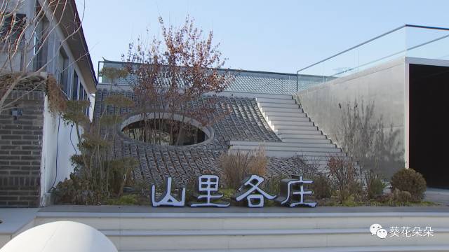 民宿1.jpg 民宿1.jpg