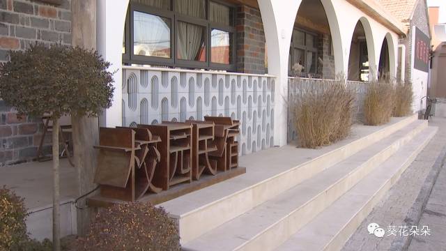 民宿2.jpg 民宿2.jpg