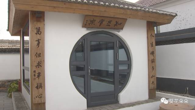 民宿3.jpg 民宿3.jpg