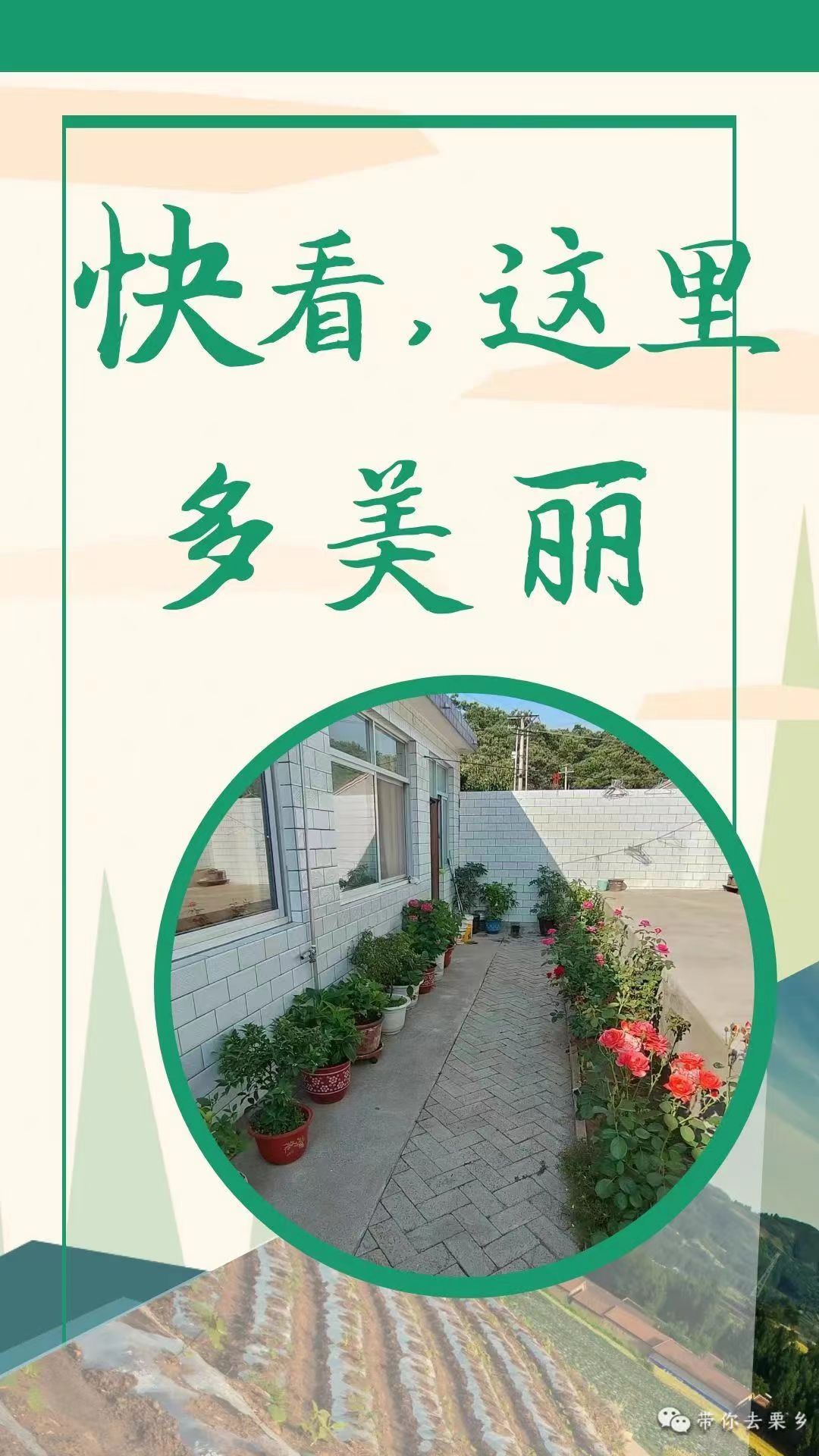 微信图片_20240219210956.jpg 微信图片_20240219210956.jpg