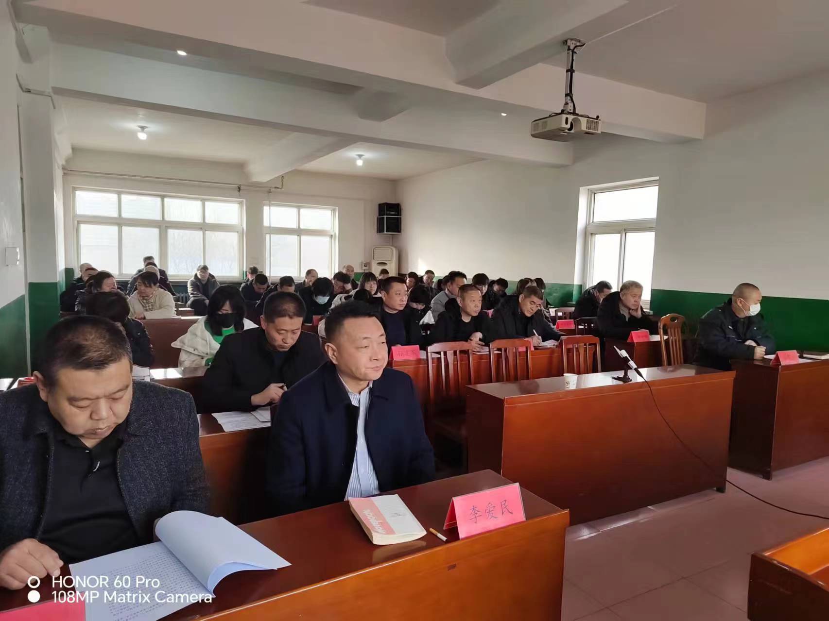 2.23 1.2.jpg 2.23 1.2.jpg