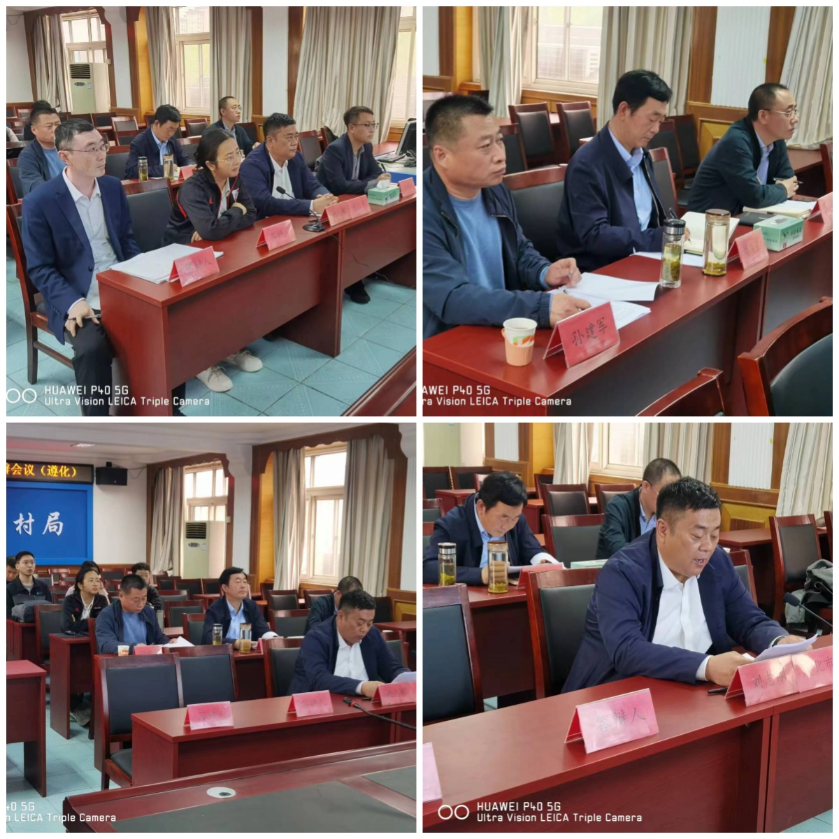 微信图片_20240424143222_副本.jpg 微信图片_20240424143222_副本.jpg