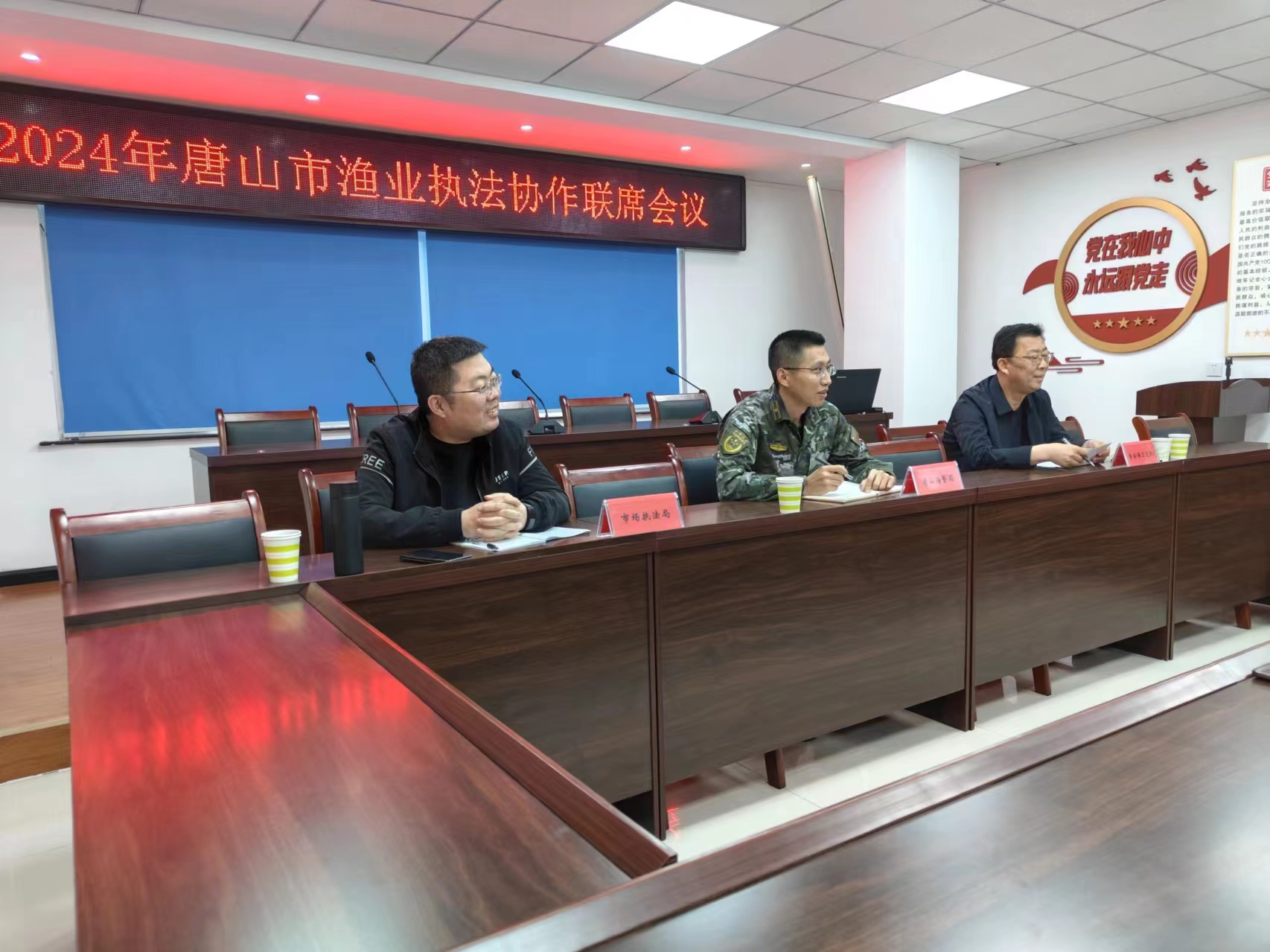渔业2.jpg
