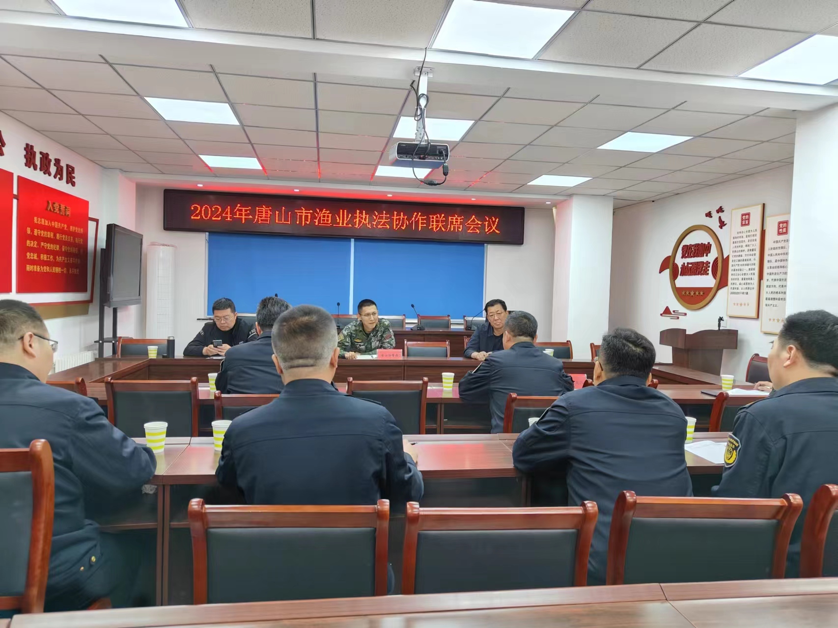 渔业1.jpg