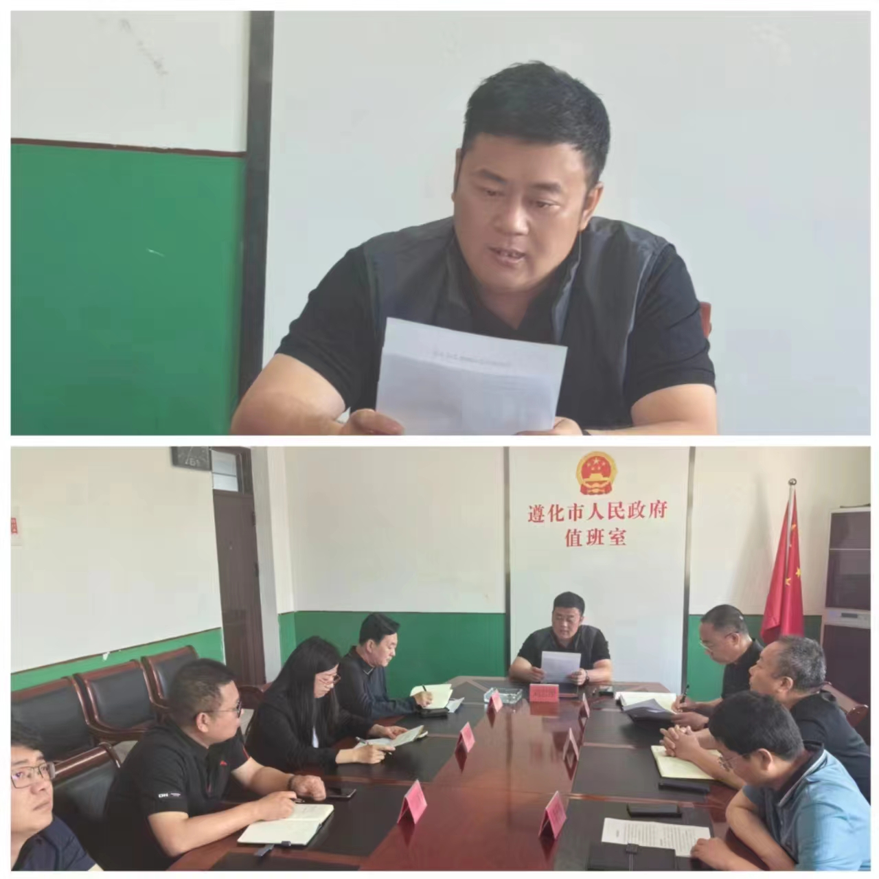 微信图片_20240508102945.jpg 微信图片_20240508102945.jpg