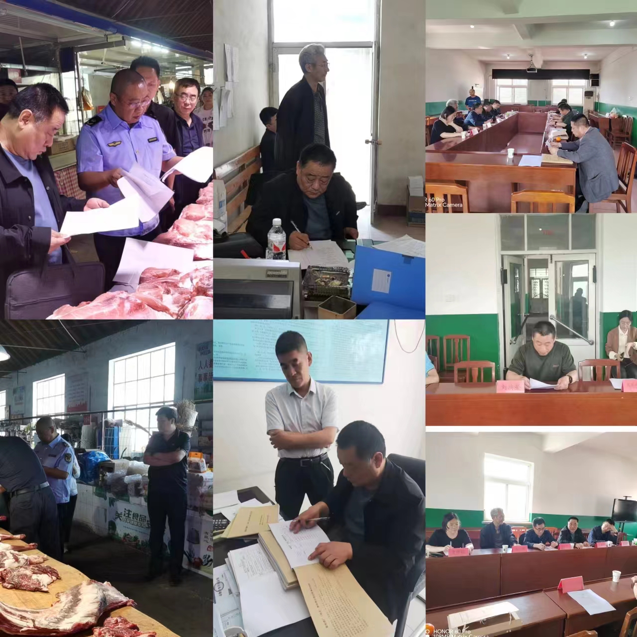 微信图片_20240509094754.jpg 微信图片_20240509094754.jpg