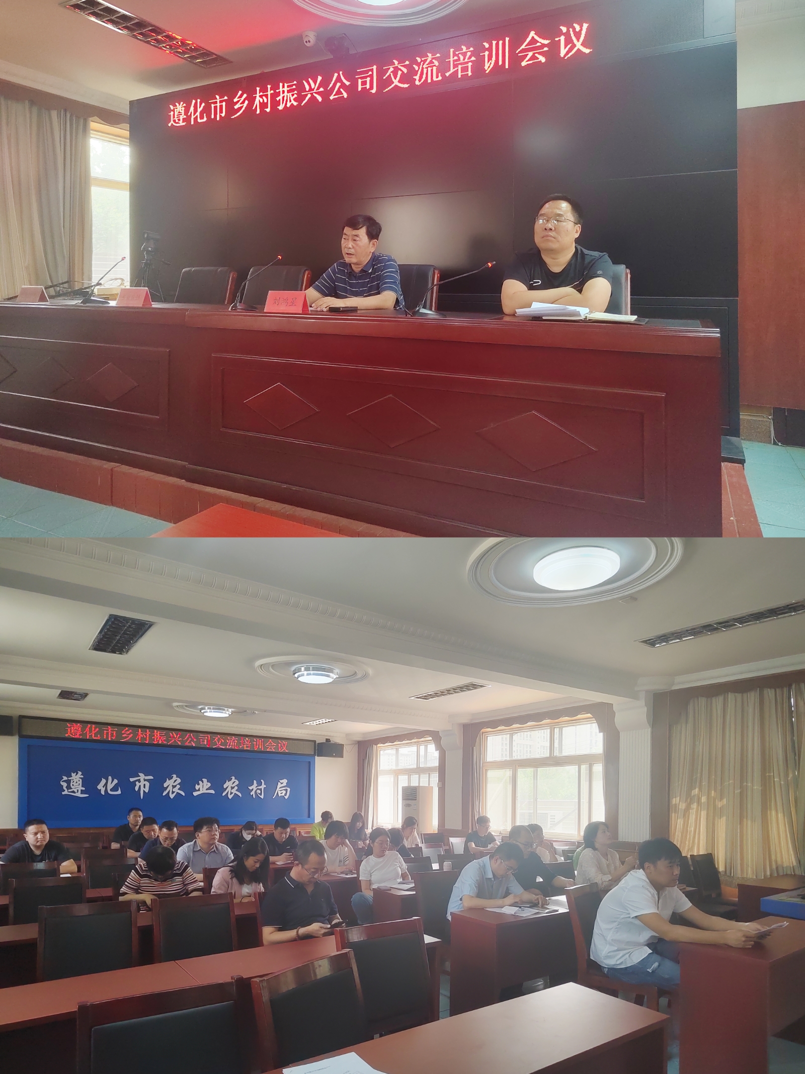 微信图片_20240514162632.jpg 微信图片_20240514162632.jpg