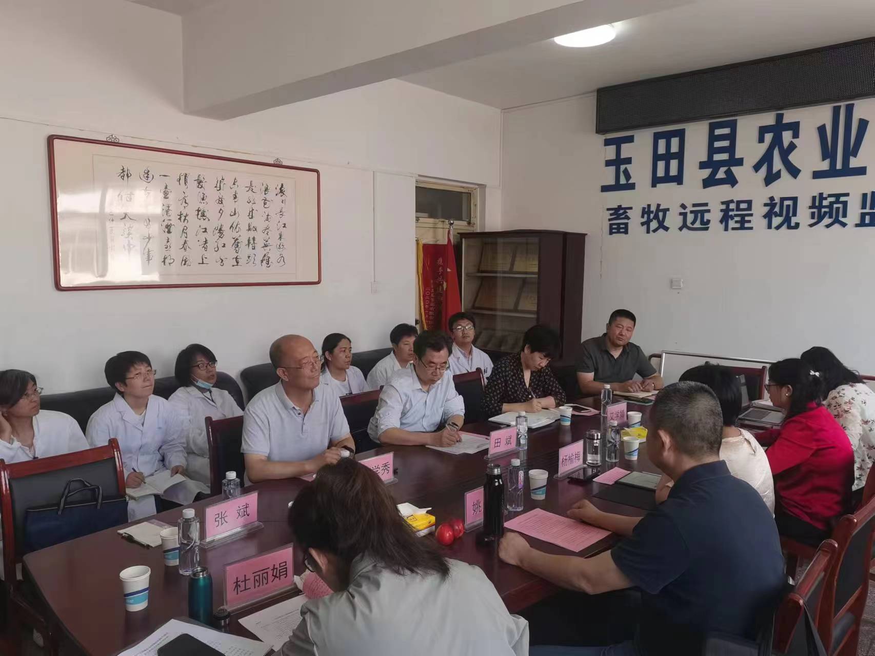 微信图片_20240531095431.jpg