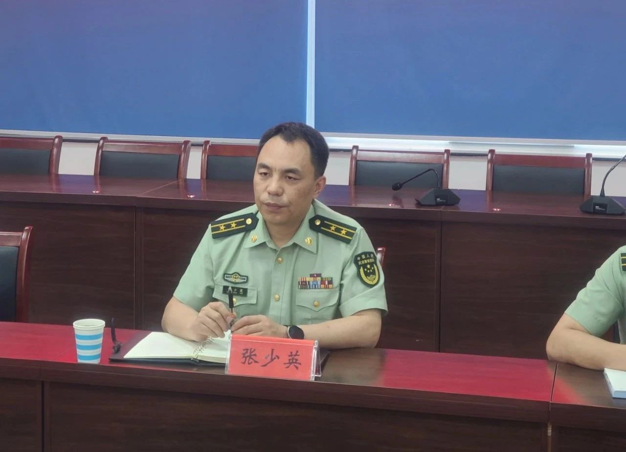 微信图片_20240606151613.jpg