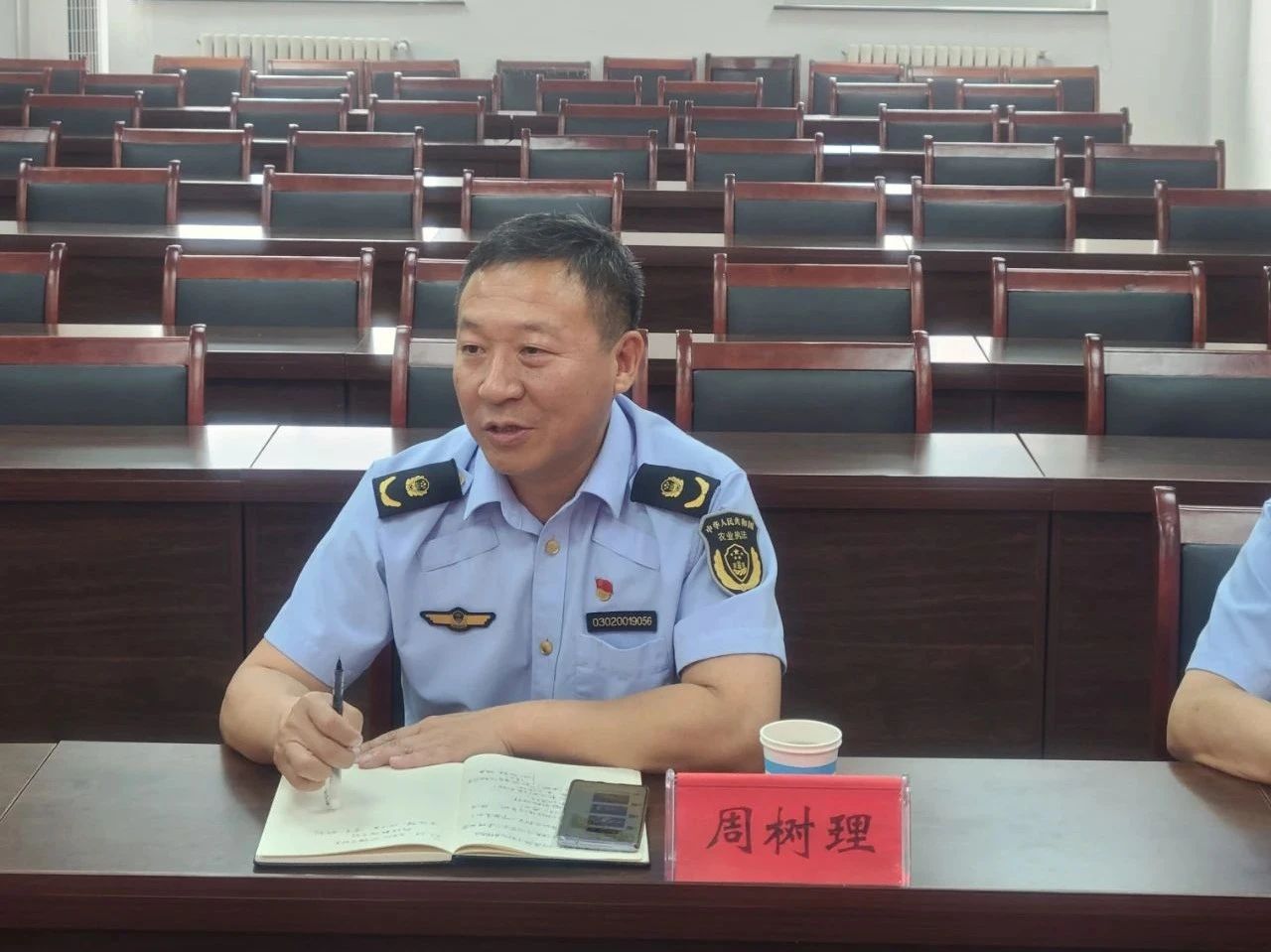 微信图片_20240606151616.jpg