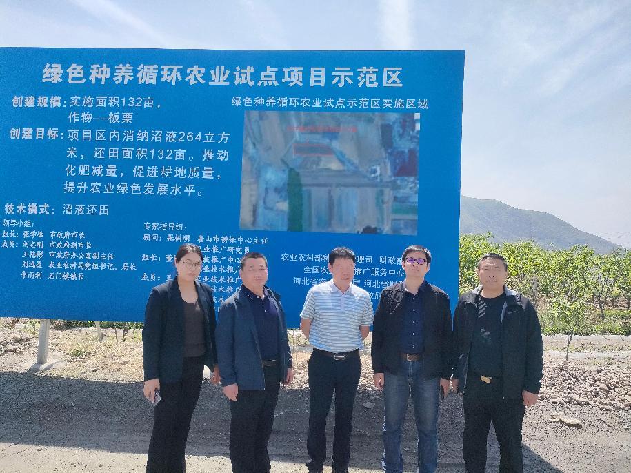 图片7.jpg
