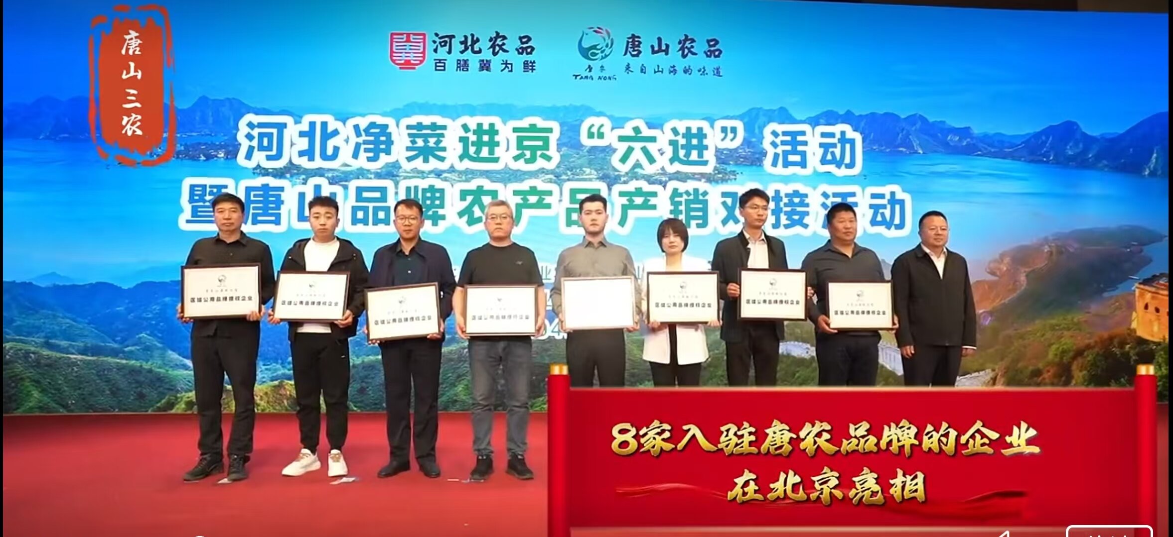 微信图片_20250710083254.jpg