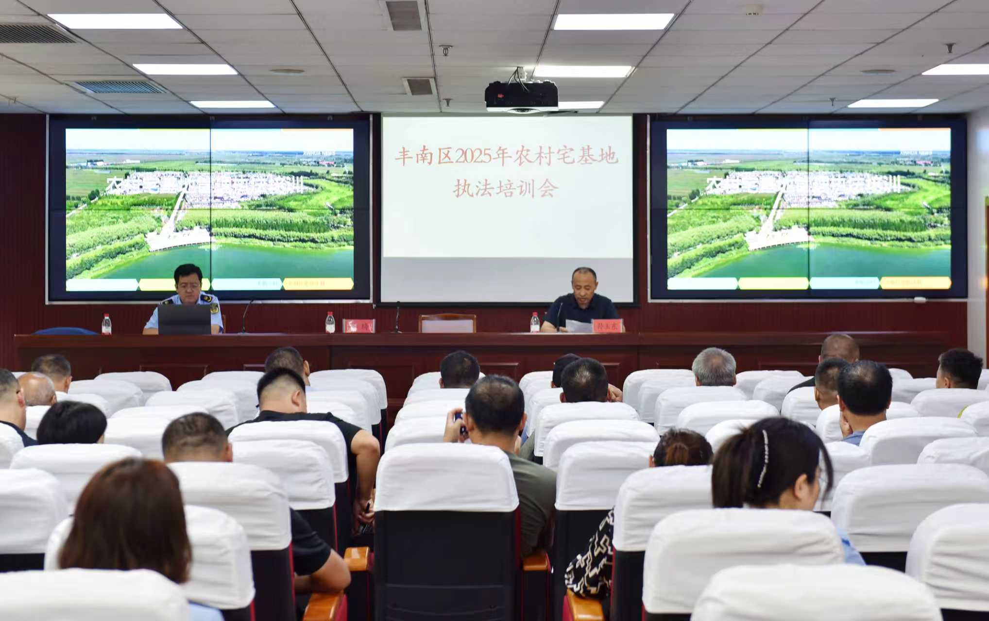 微信图片_20250821152655_4.jpg