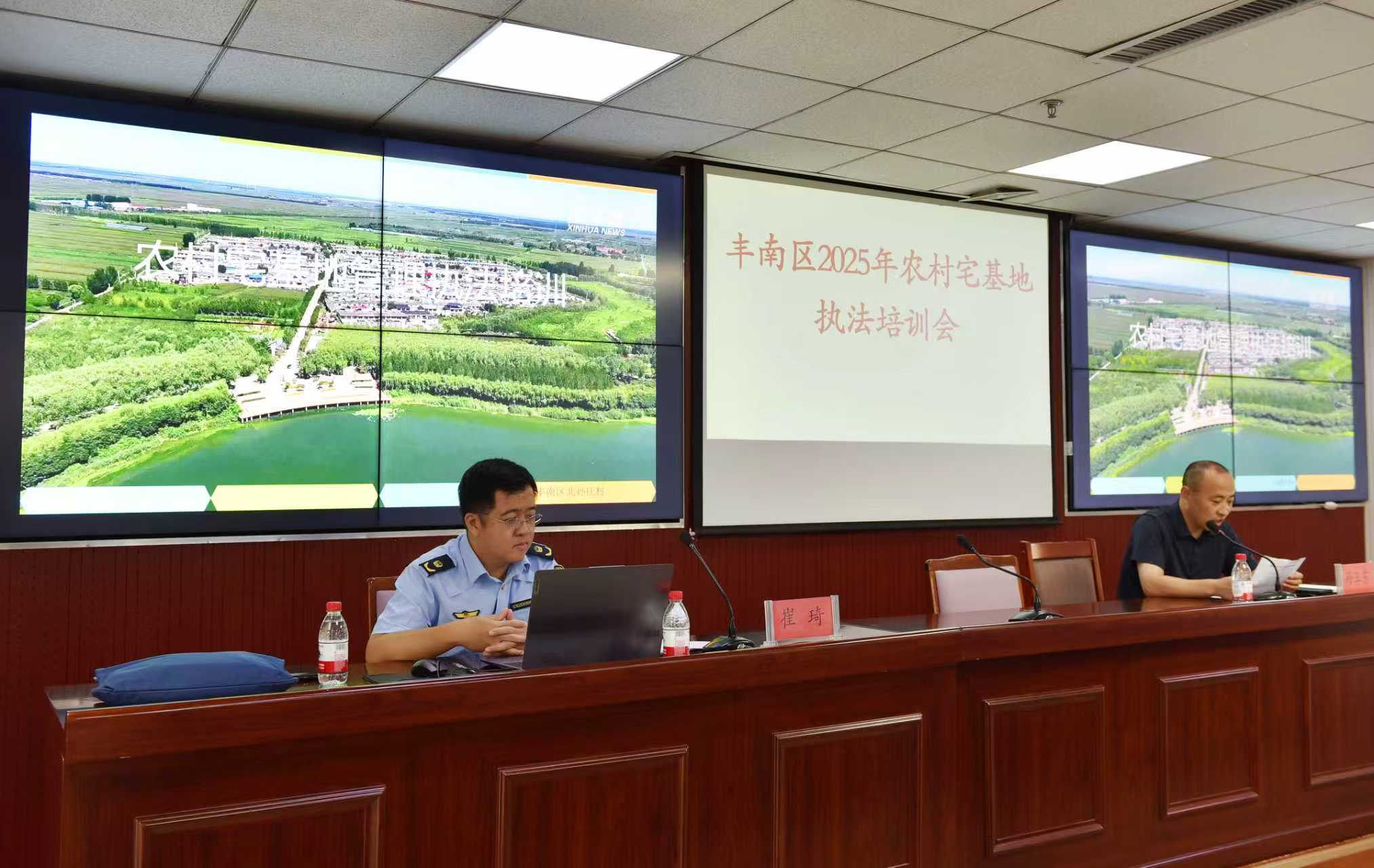 微信图片_20250821152702_6.jpg