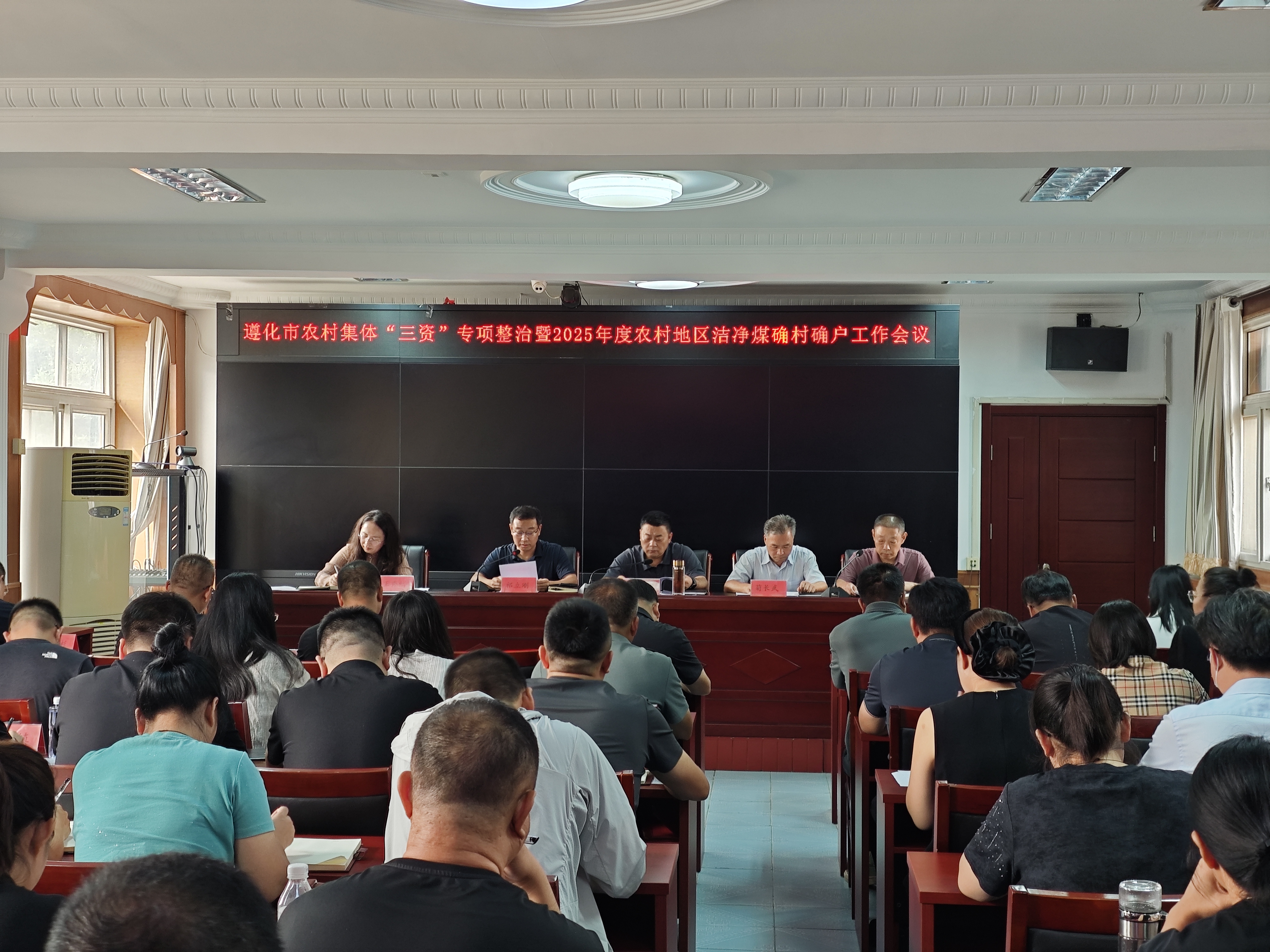 微信图片_20250912093550.jpg