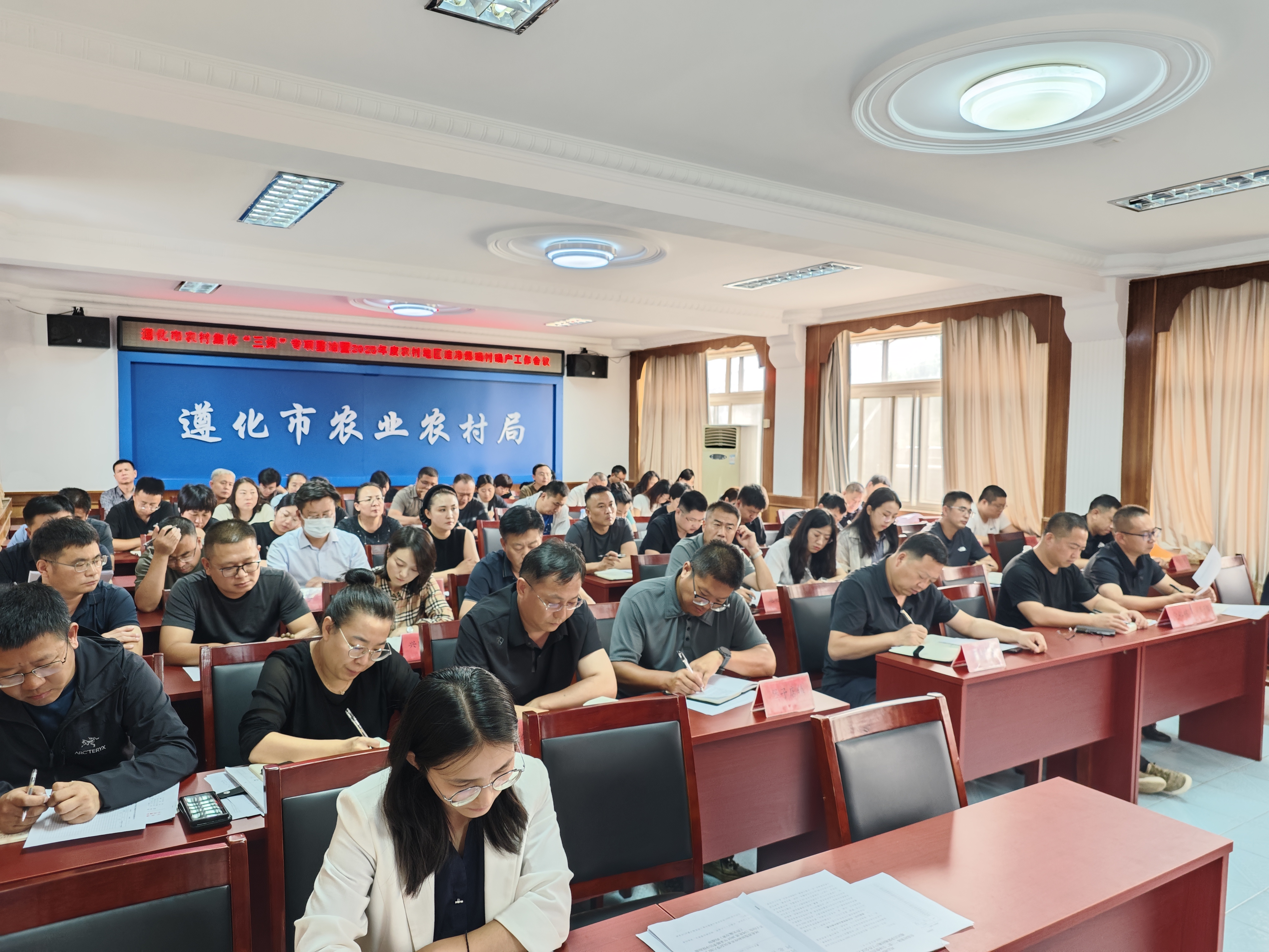 微信图片_20250912093630.jpg